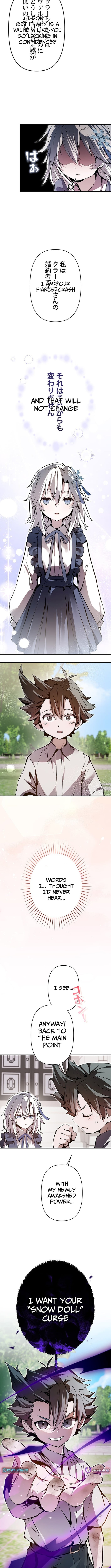 Read I Became a Cheat-Level Skill Thief Manga Online