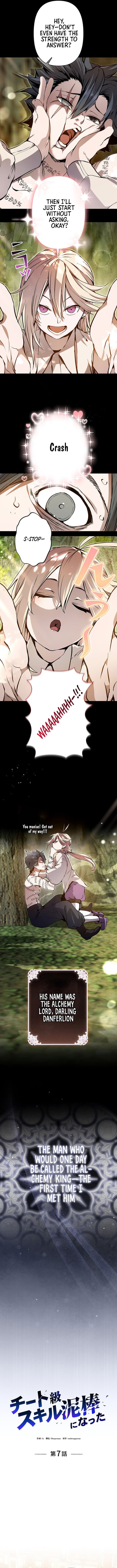 Read I Became a Cheat-Level Skill Thief Manga Online