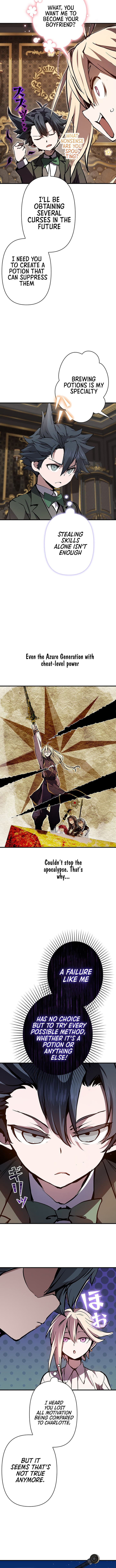 Read I Became a Cheat-Level Skill Thief Manga Online