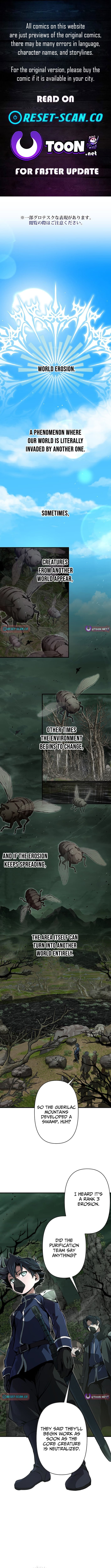 Read I Became a Cheat-Level Skill Thief Manga Online