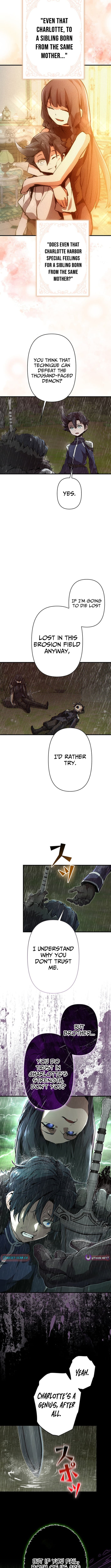 Read I Became a Cheat-Level Skill Thief Manga Online