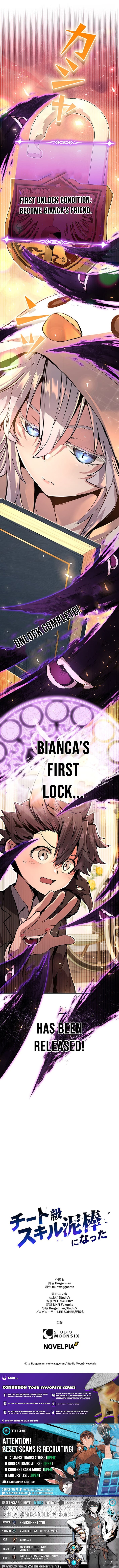 Read I Became a Cheat-Level Skill Thief Manga Online