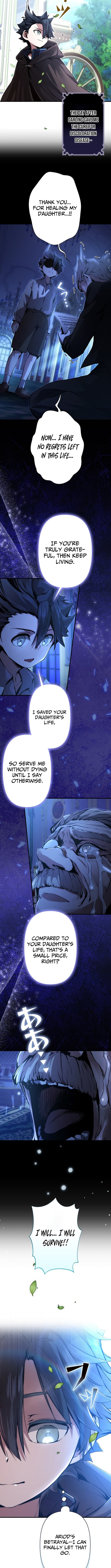 Read I Became a Cheat-Level Skill Thief Manga Online