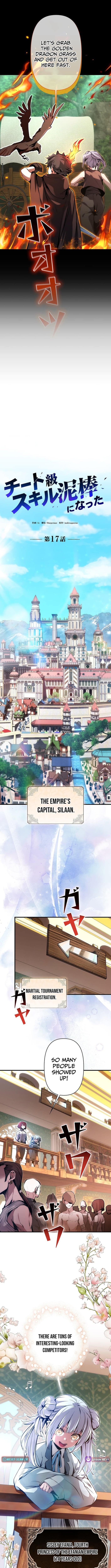 Read I Became a Cheat-Level Skill Thief Manga Online