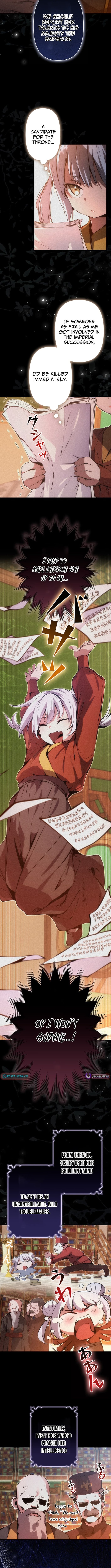 Read I Became a Cheat-Level Skill Thief Manga Online