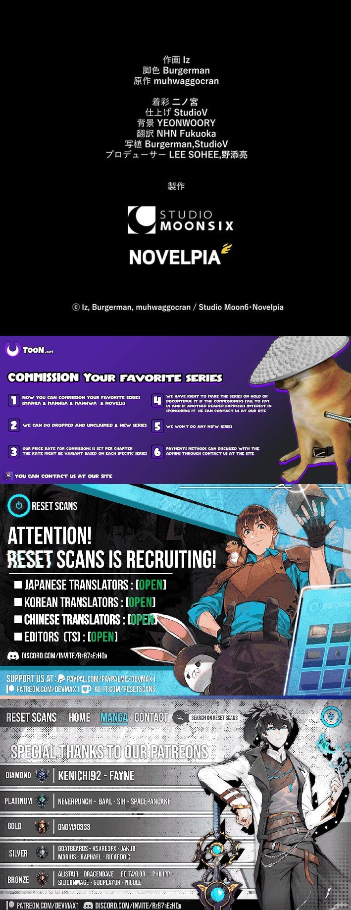 Read I Became a Cheat-Level Skill Thief Manga Online