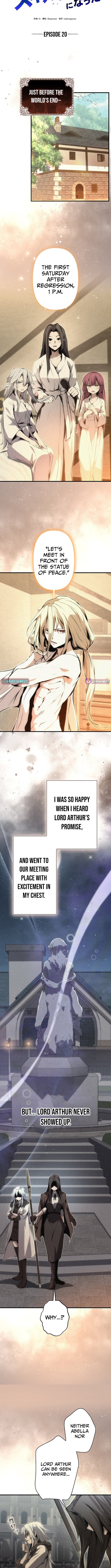 Read I Became a Cheat-Level Skill Thief Manga Online