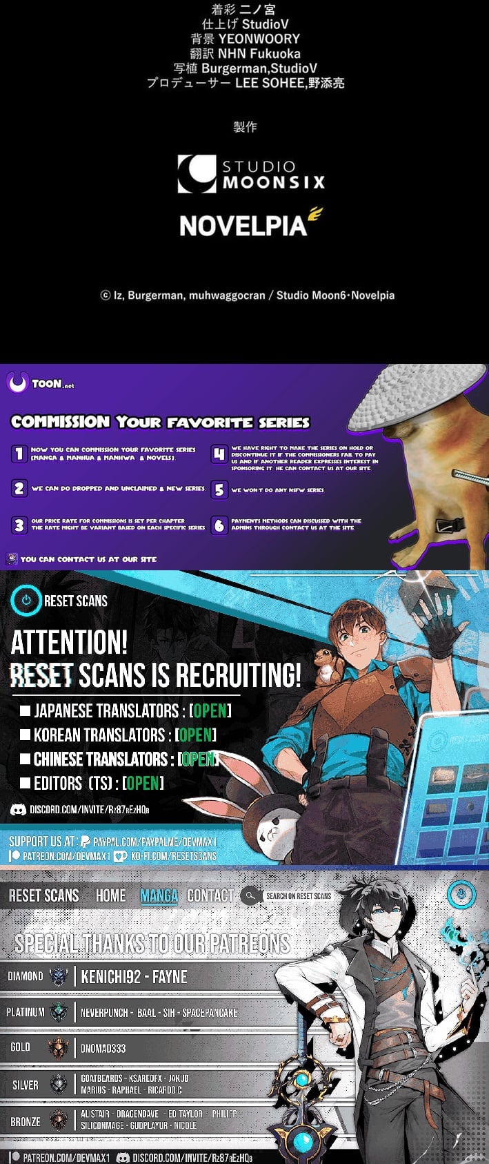 Read I Became a Cheat-Level Skill Thief Manga Online