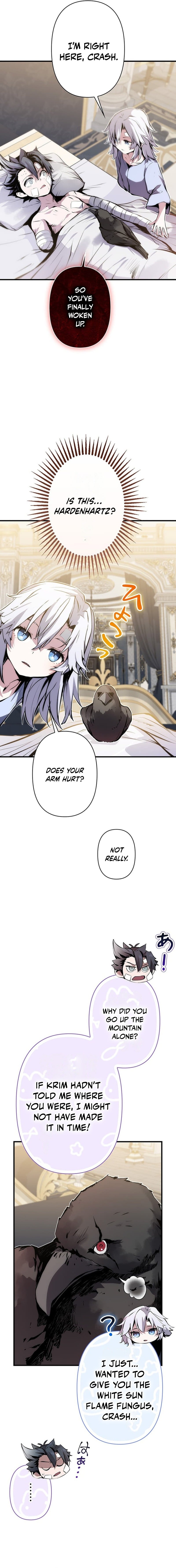 Read I Became a Cheat-Level Skill Thief Manga Online