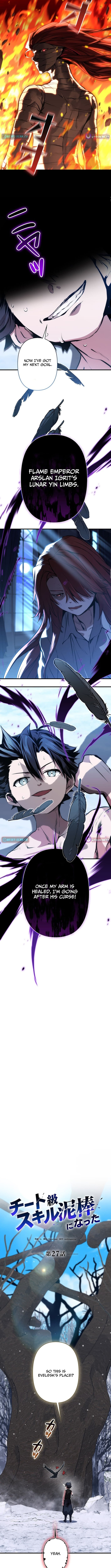 Read I Became a Cheat-Level Skill Thief Manga Online