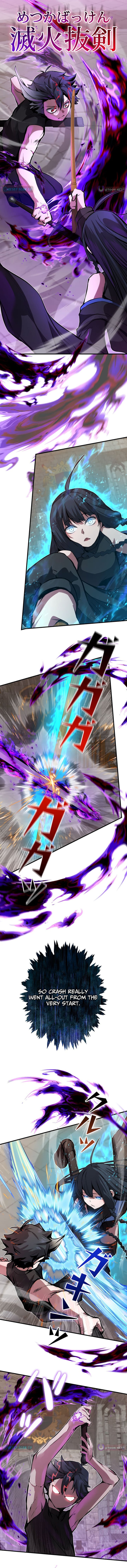 Read I Became a Cheat-Level Skill Thief Manga Online