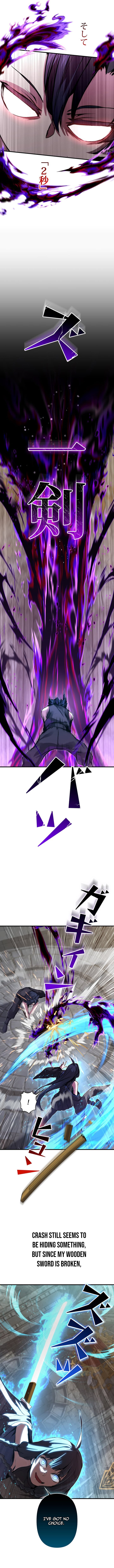 Read I Became a Cheat-Level Skill Thief Manga Online