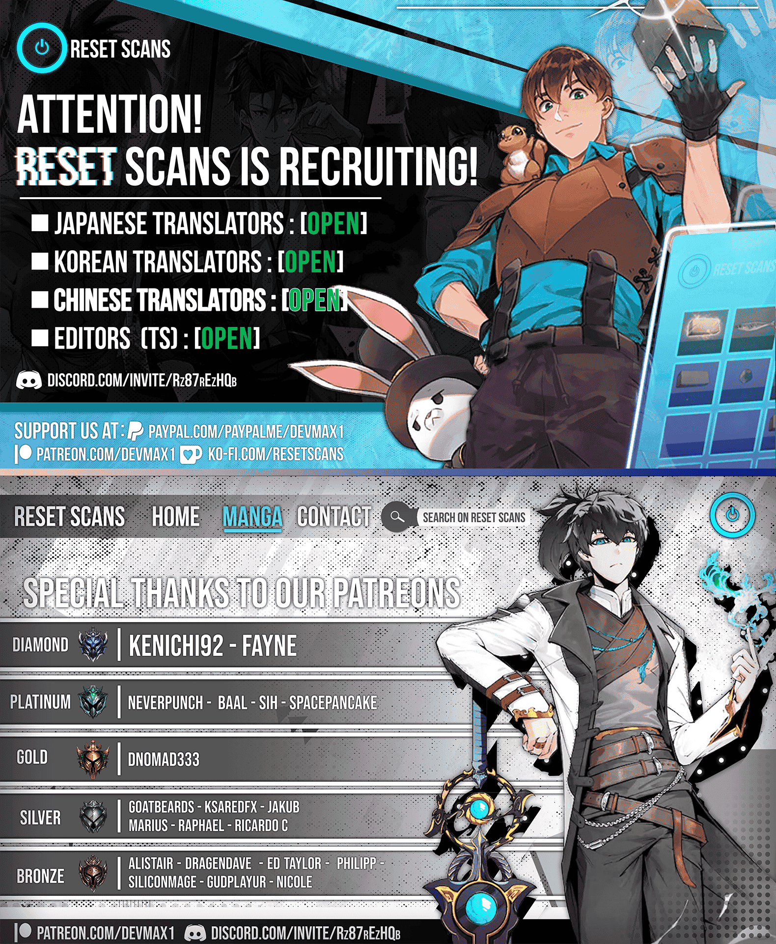 Read I Became a Cheat-Level Skill Thief Manga Online