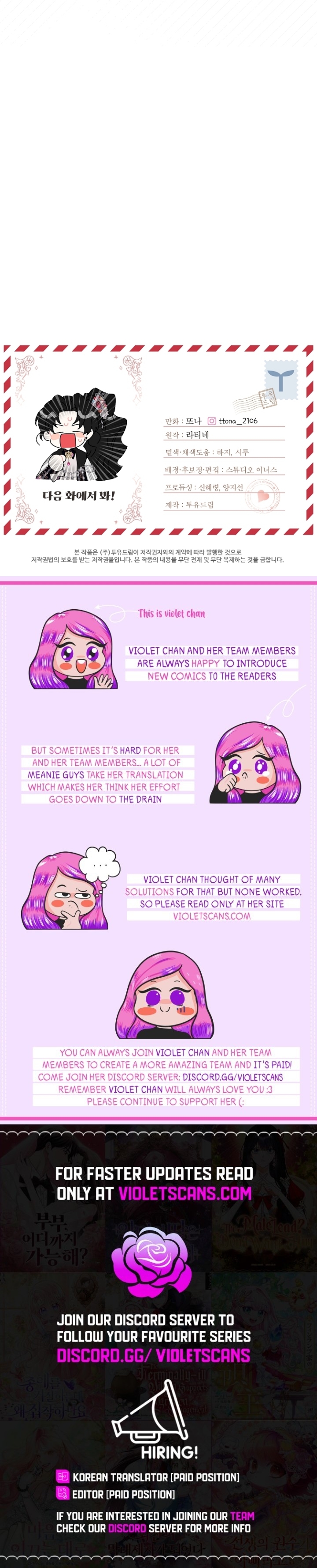 Read I Became the Male Lead’s Adopted Daughter  Manga Online