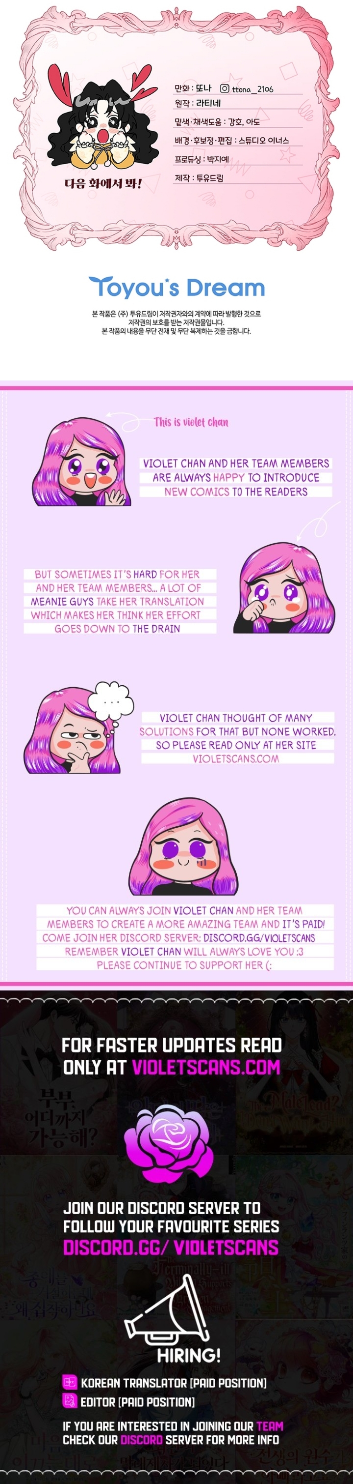 Read I Became the Male Lead’s Adopted Daughter  Manga Online