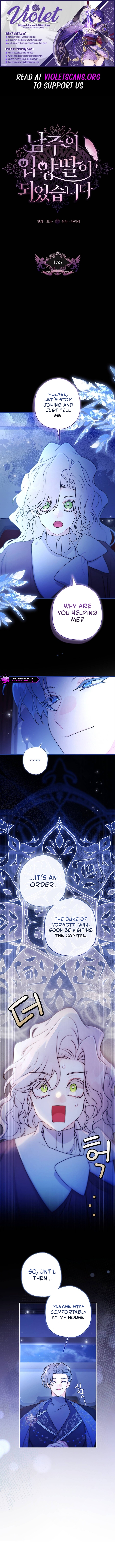 Read I Became the Male Lead’s Adopted Daughter  Manga Online