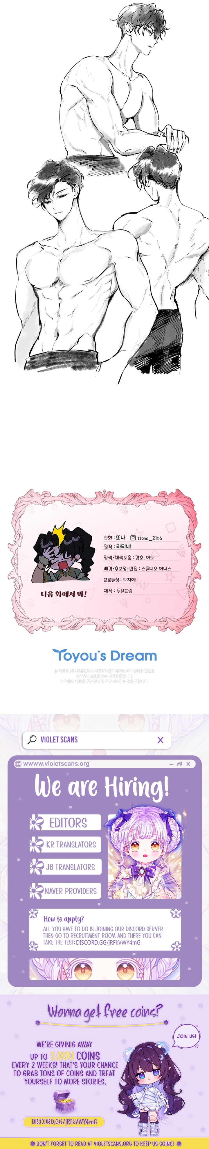 Read I Became the Male Lead’s Adopted Daughter  Manga Online