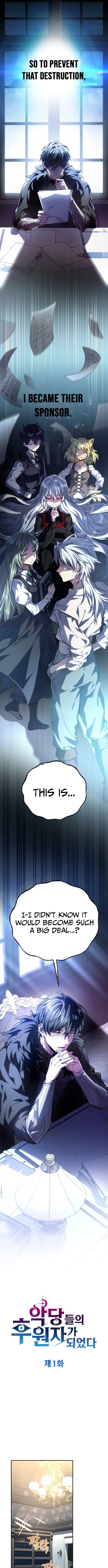 Read I Became the Patron of Villains Manga Online