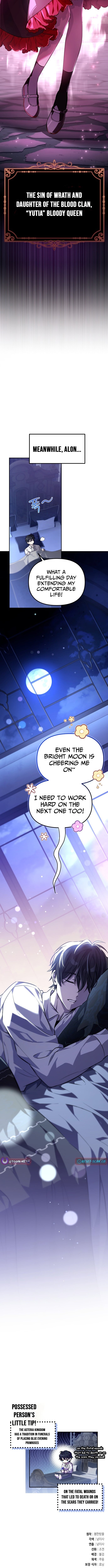 Read I Became the Patron of Villains Manga Online