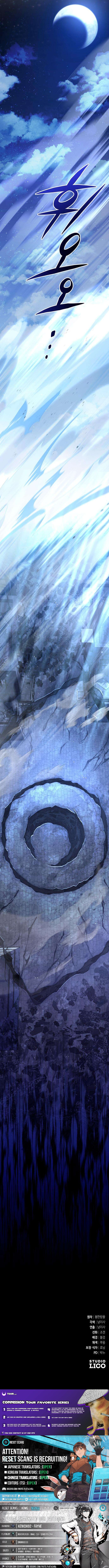 Read I Became the Patron of Villains Manga Online