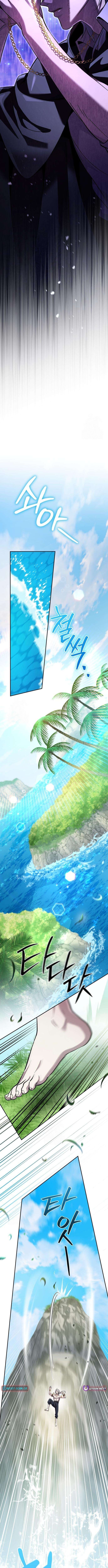 Read I Became the Patron of Villains Manga Online