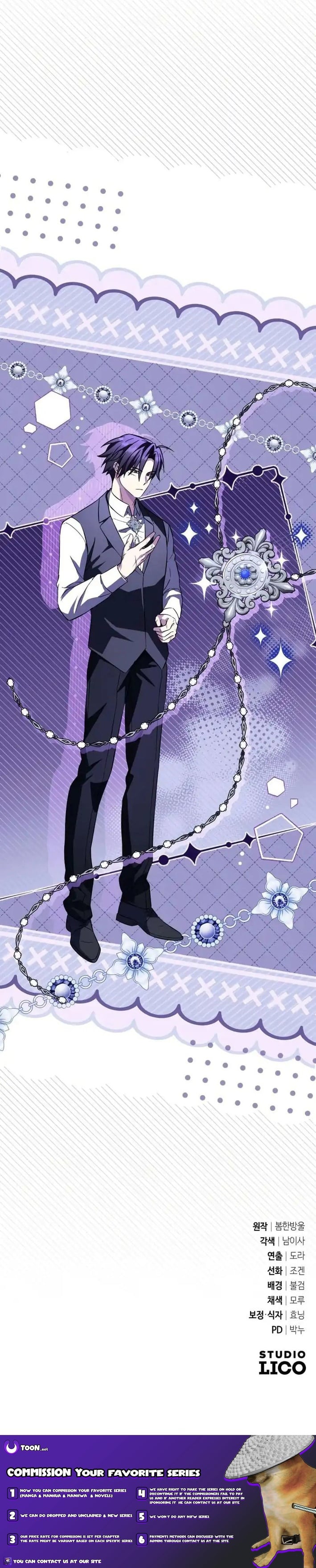 Read I Became the Patron of Villains Manga Online