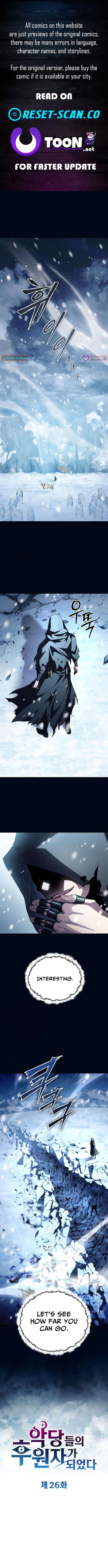 Read I Became the Patron of Villains Manga Online