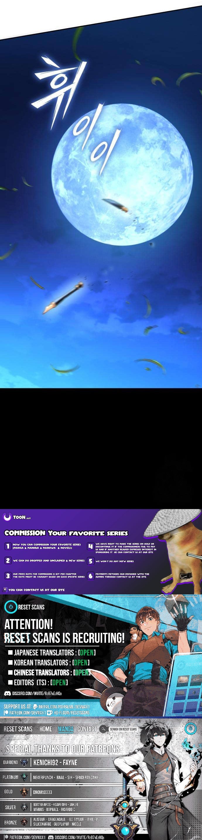 Read I Became the Patron of Villains Manga Online