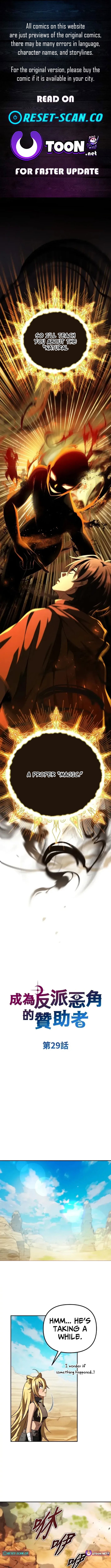 Read I Became the Patron of Villains Manga Online