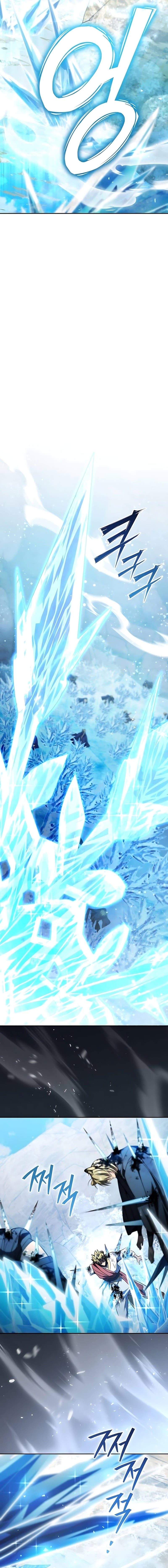 Read I Became the Patron of Villains Manga Online