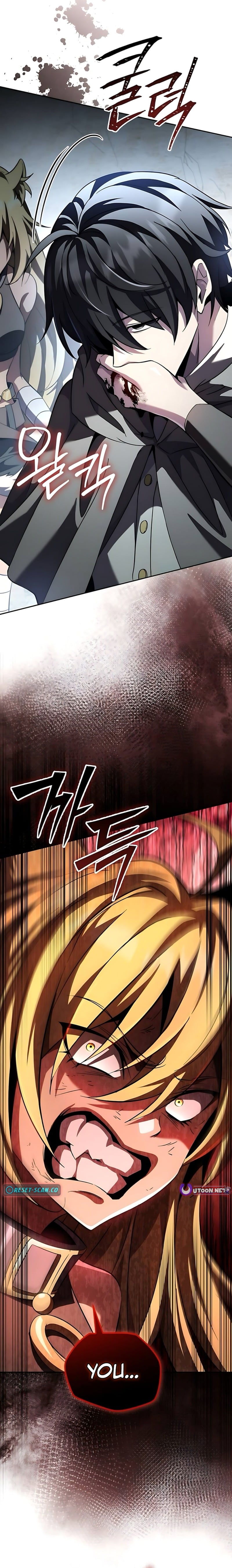 Read I Became the Patron of Villains Manga Online