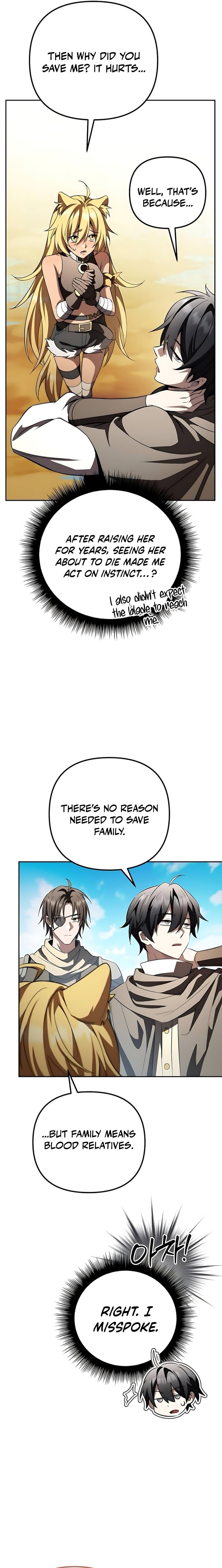 Read I Became the Patron of Villains Manga Online