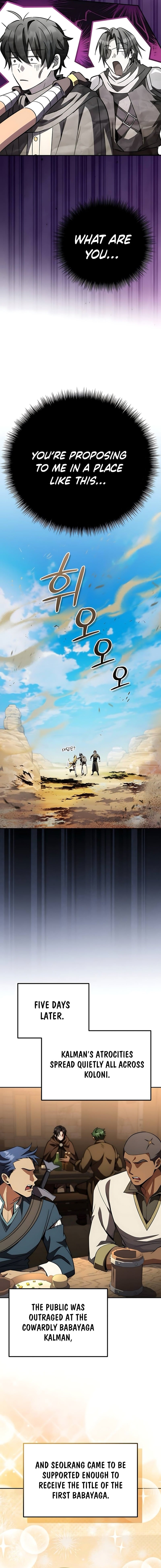 Read I Became the Patron of Villains Manga Online