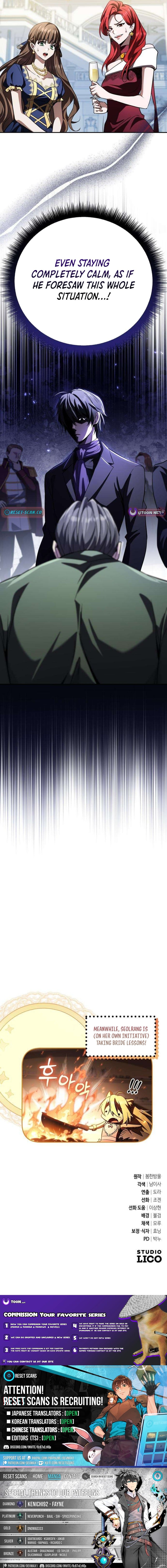 Read I Became the Patron of Villains Manga Online