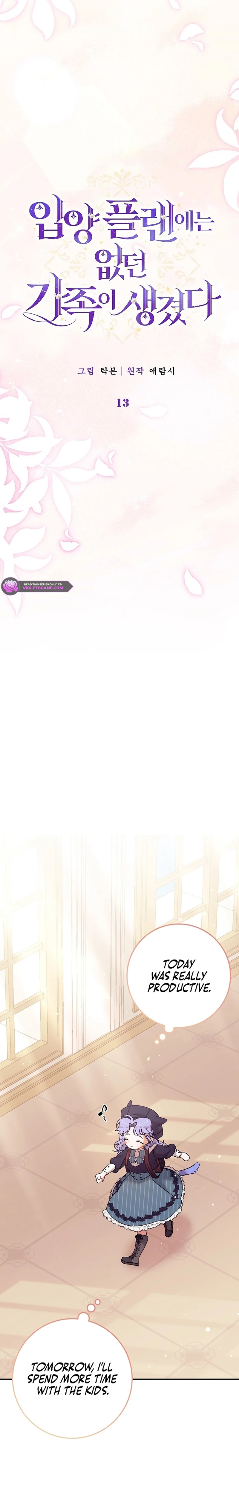 Read I Found A Family That Wasn’t In My Adoption Plan  Manga Online