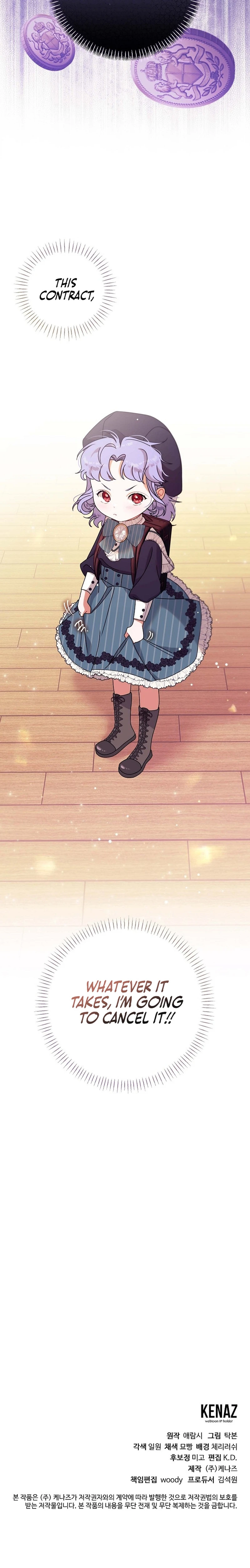 Read I Found A Family That Wasn’t In My Adoption Plan  Manga Online