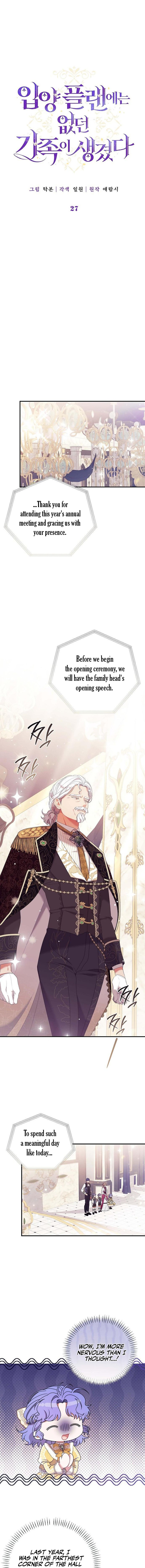 Read I Found A Family That Wasn’t In My Adoption Plan  Manga Online