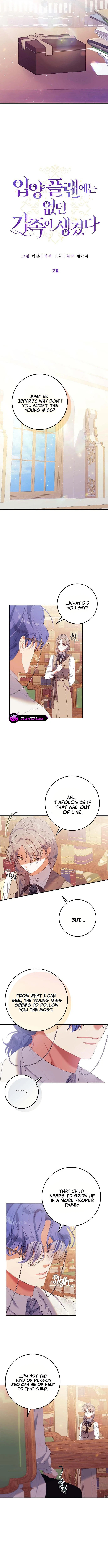 Read I Found A Family That Wasn’t In My Adoption Plan  Manga Online