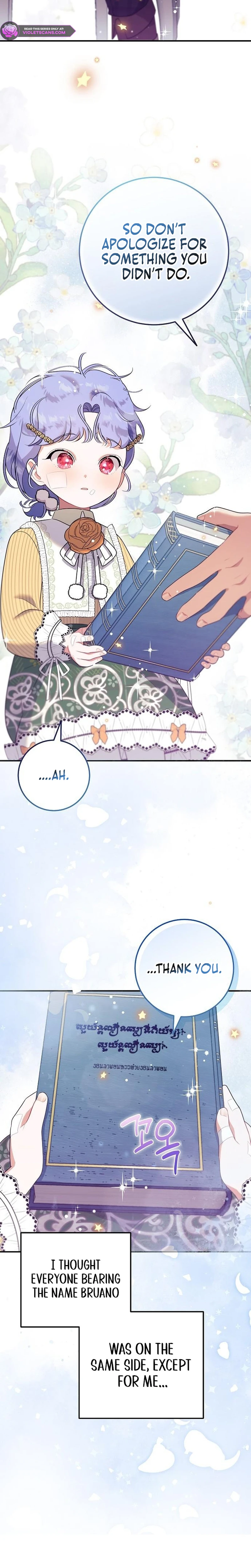 Read I Found A Family That Wasn’t In My Adoption Plan  Manga Online