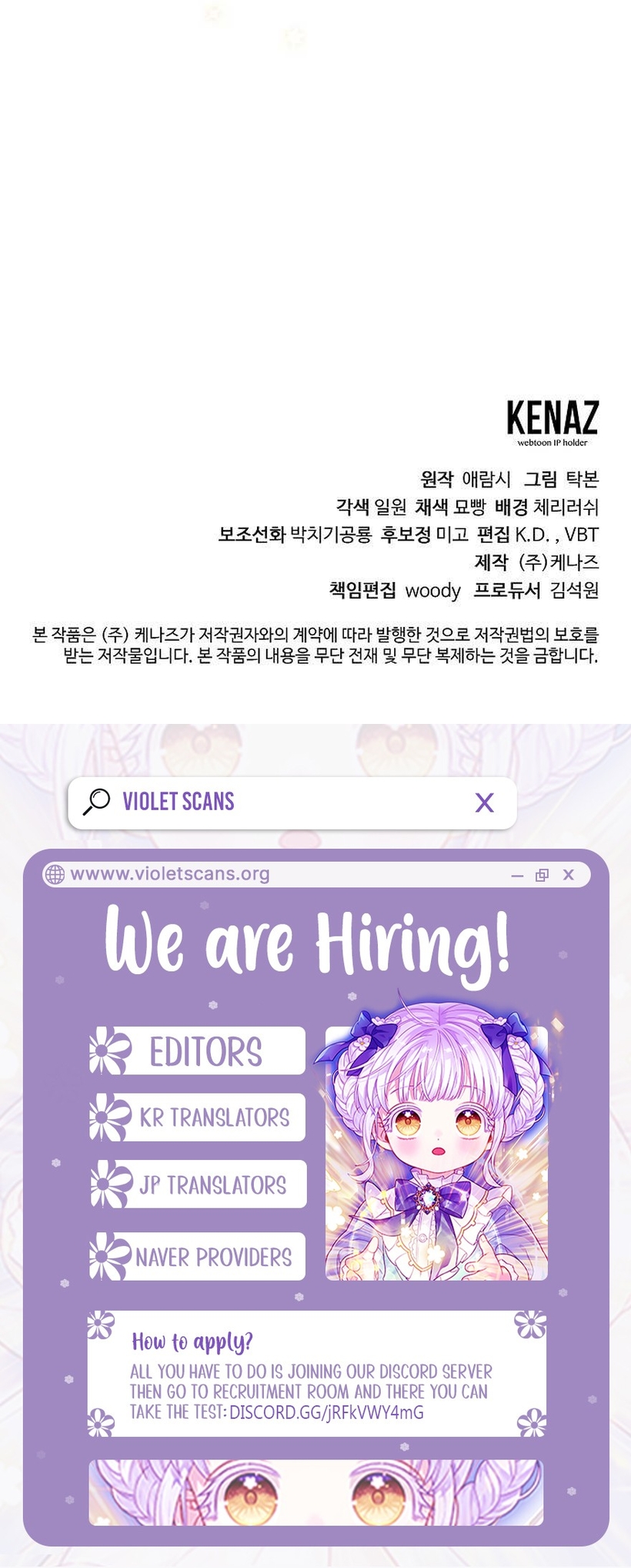 Read I Found A Family That Wasn’t In My Adoption Plan  Manga Online