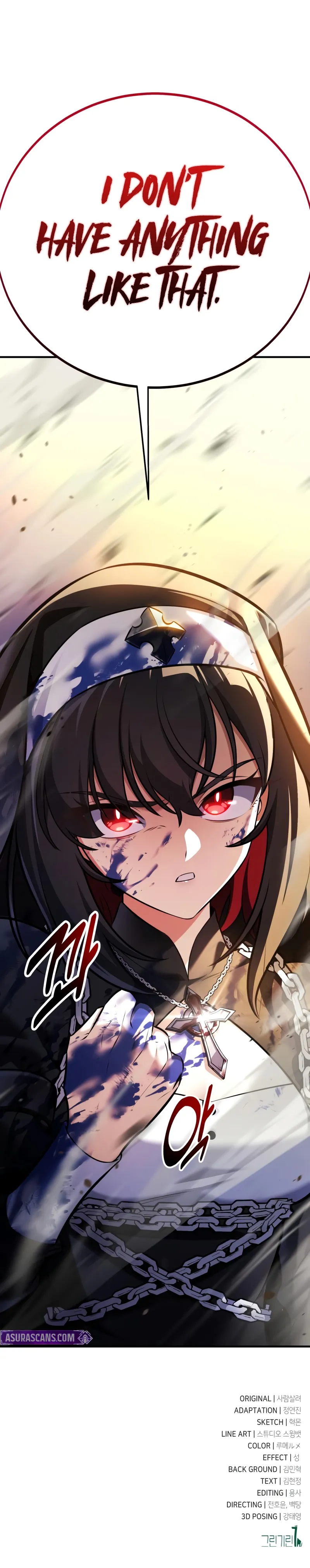 Read I Killed an Academy Player  Manga Online