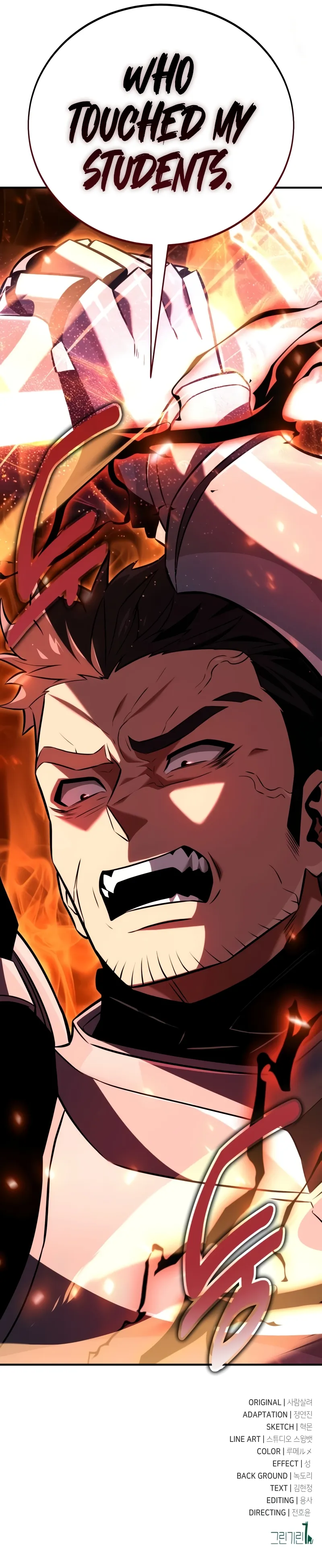 Read I Killed an Academy Player  Manga Online