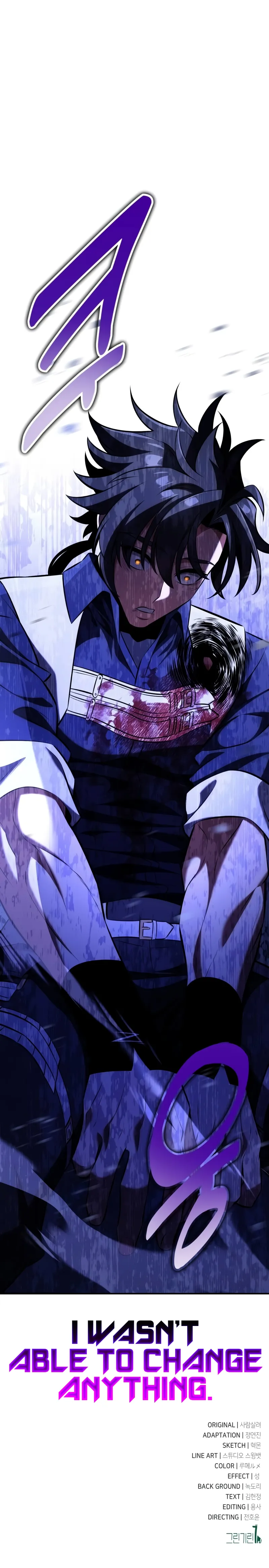 Read I Killed an Academy Player  Manga Online