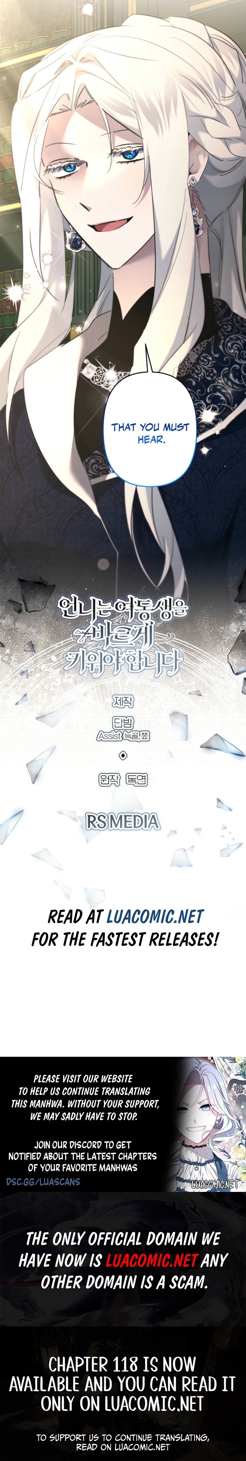 Read I Need to Raise My Sister Properly  Manga Online