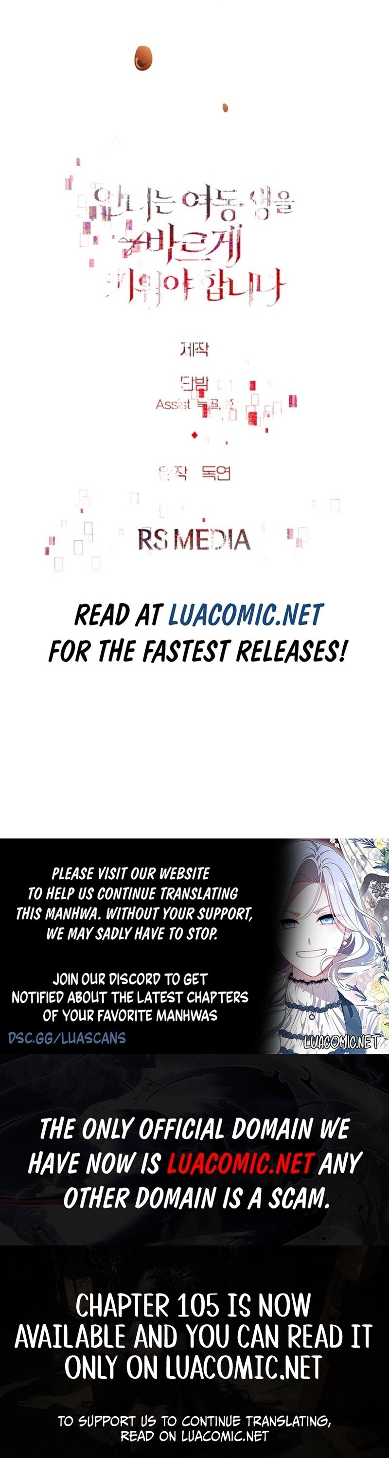 Read I Need to Raise My Sister Properly  Manga Online