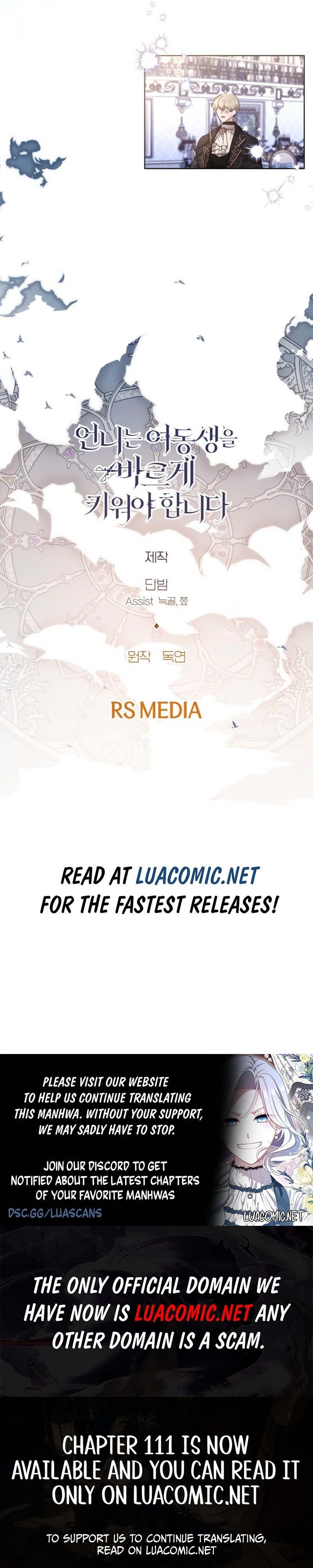 Read I Need to Raise My Sister Properly  Manga Online