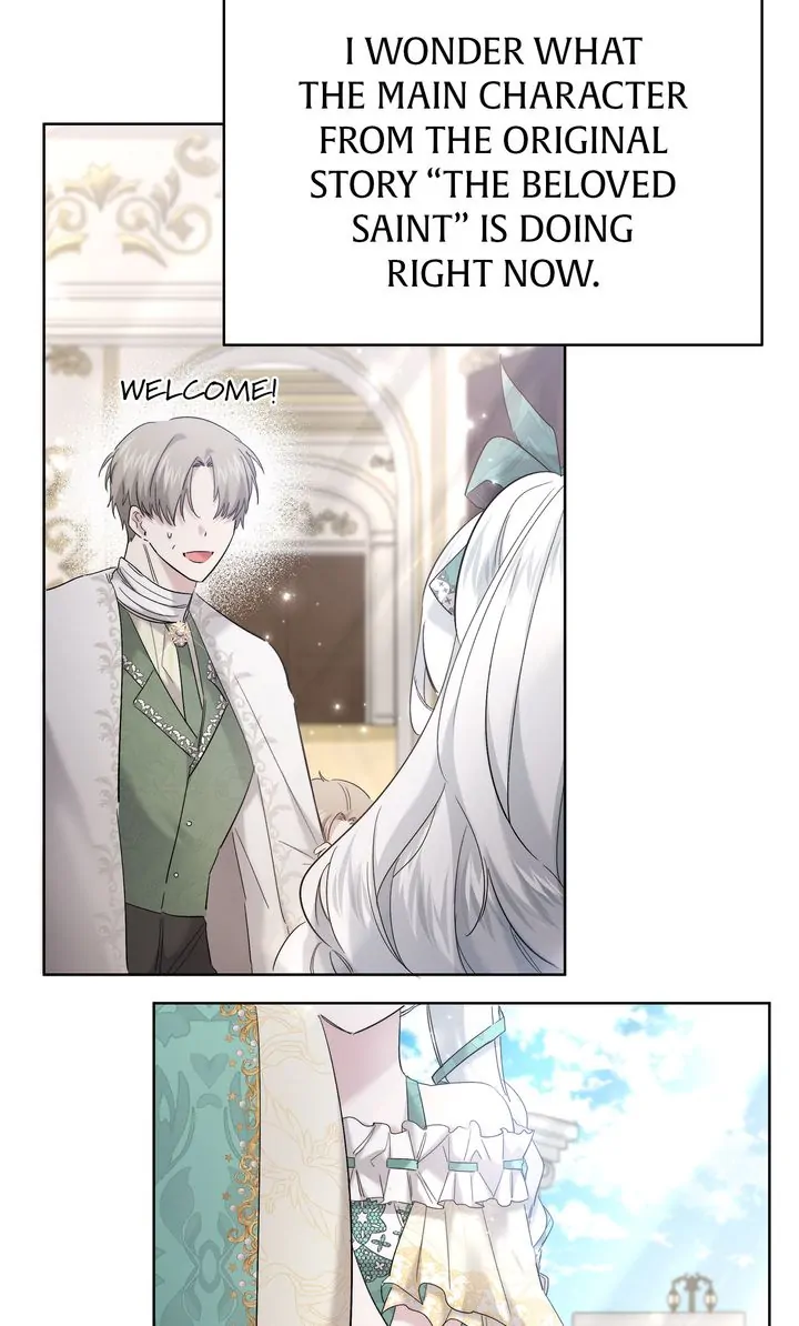 Read I Need to Raise My Sister Properly  Manga Online