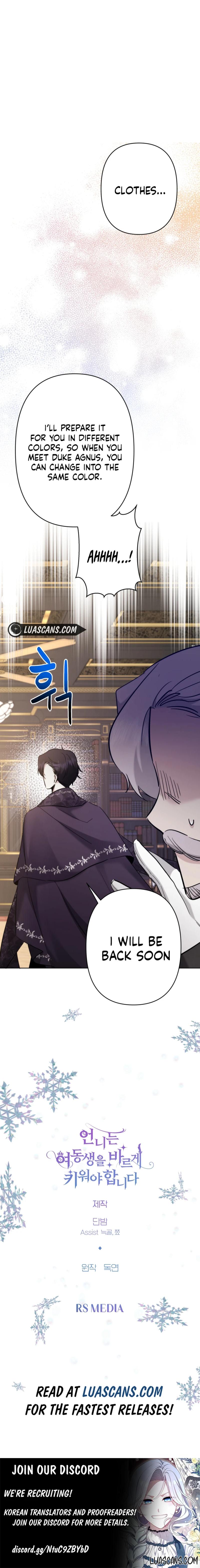 Read I Need to Raise My Sister Properly  Manga Online