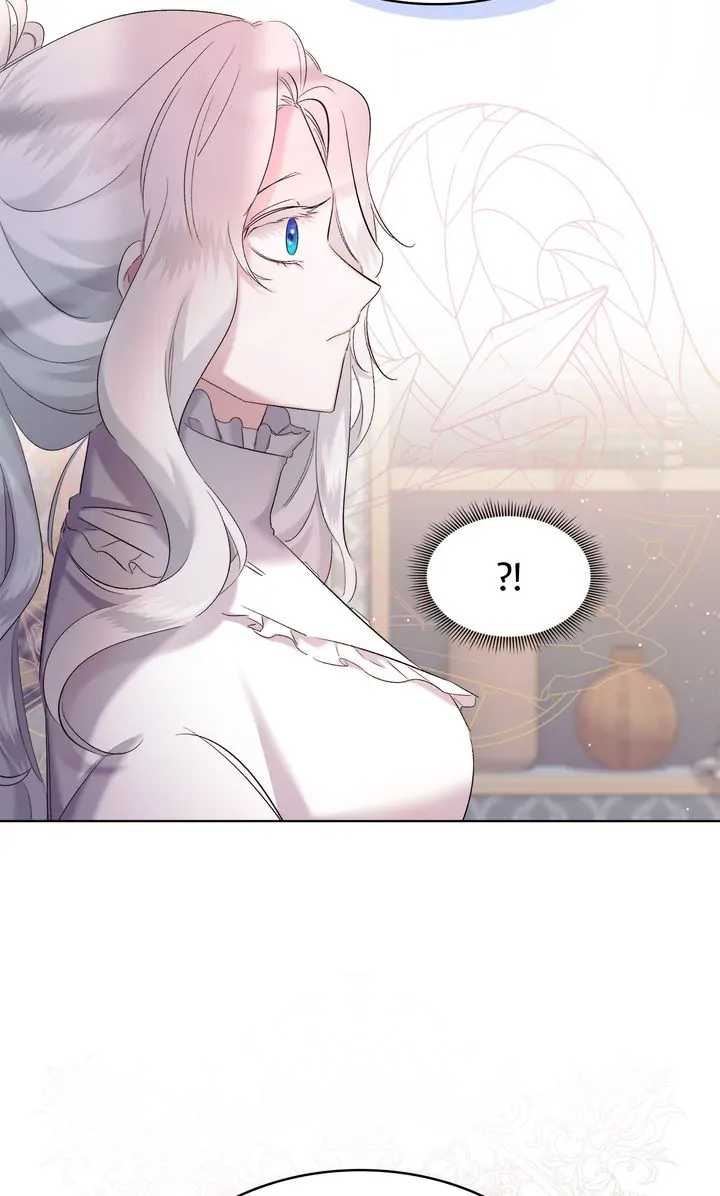 Read I Need to Raise My Sister Properly  Manga Online