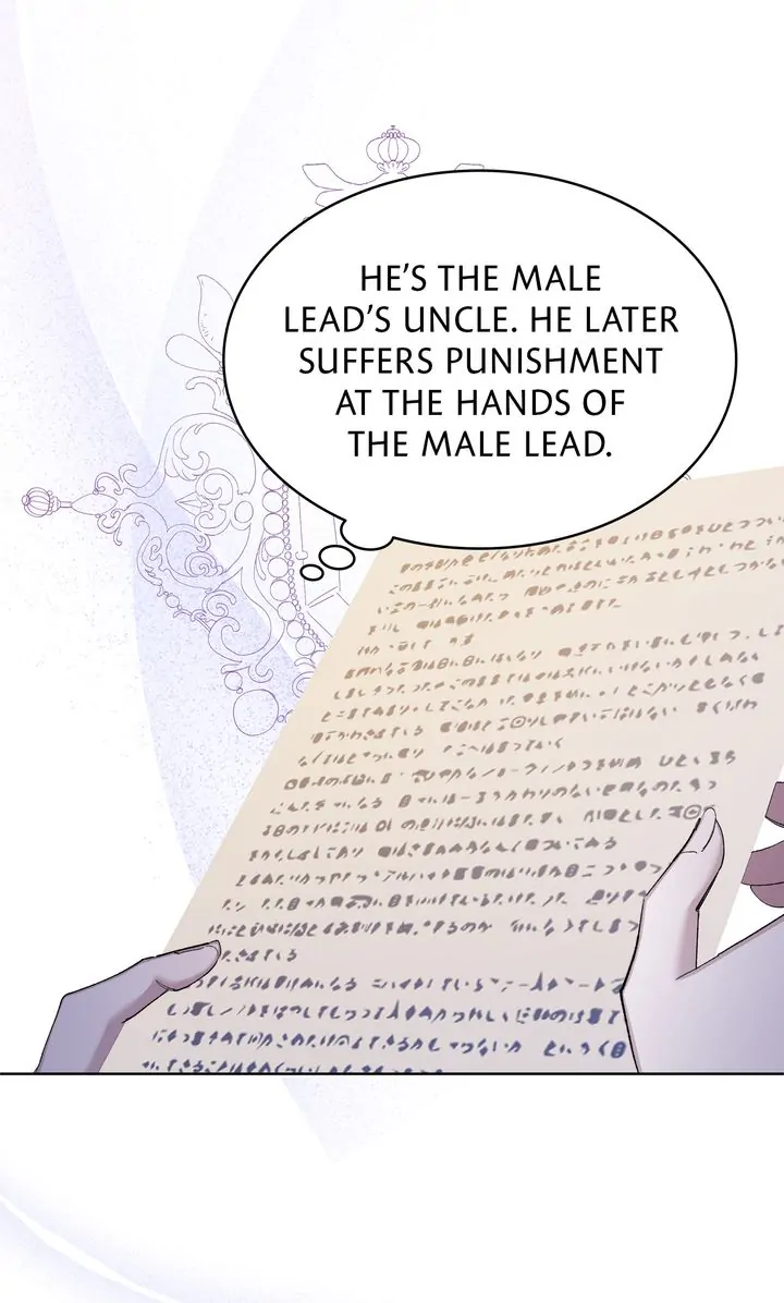 Read I Need to Raise My Sister Properly  Manga Online